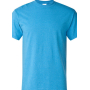 G-Gildan 100% Cotton T-Shirt Superweight Front side
