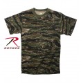 Camo Tees Assorted Styles Youth & Adults
